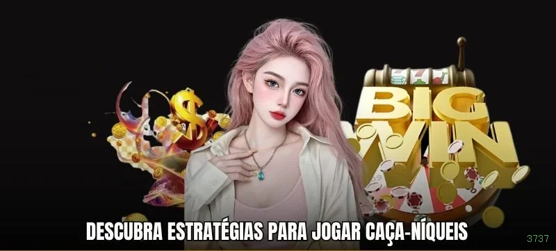 3737: Descubra a Seção Console e Seus Recursos Imperdíveis
